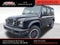 2025 INEOS Grenadier Station Wagon Fieldmaster Edition