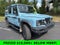 2024 INEOS Grenadier Fieldmaster Edition