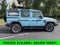 2024 INEOS Grenadier Fieldmaster Edition