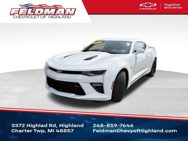 2017 Chevrolet Camaro
