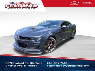 2023 Chevrolet Camaro 2SS