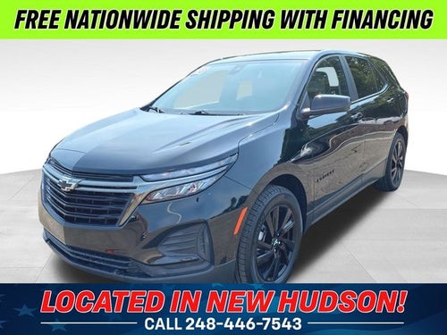 2023 Chevrolet Equinox LS