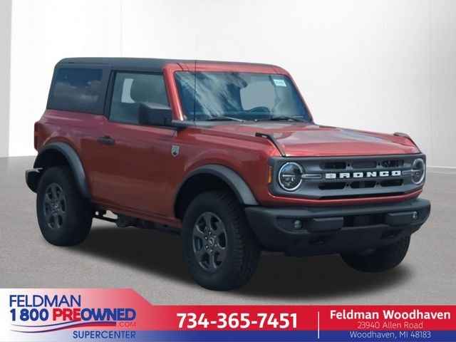 2023 Ford Bronco Base