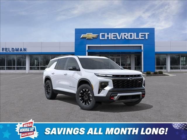 2026 Chevrolet Traverse's photo
