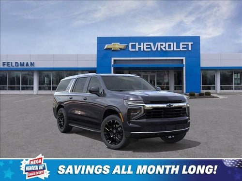 2026 Chevrolet Suburban LS