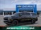 2027 Chevrolet Suburban LT