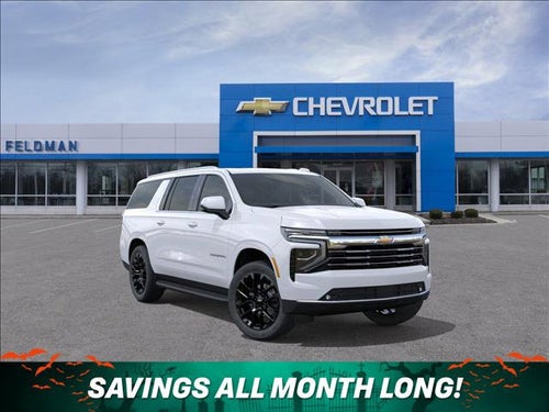 2027 Chevrolet Suburban LT