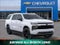 2027 Chevrolet Suburban LT