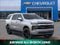 2027 Chevrolet Suburban LT