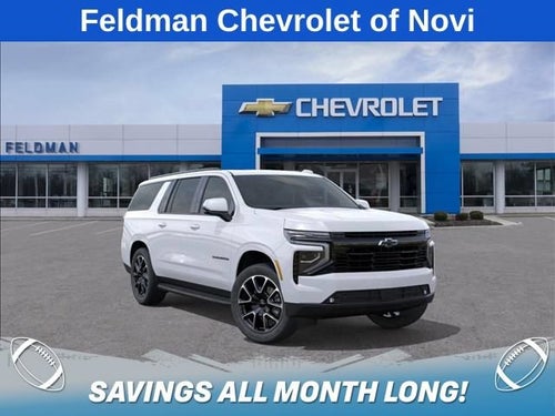 2026 Chevrolet Suburban RST