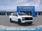 2027 Chevrolet Suburban Premier