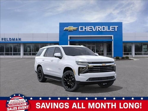 2026 Chevrolet Tahoe LT