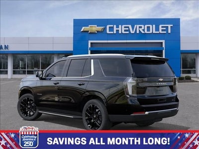 2026 Chevrolet Tahoe LT
