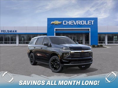 2027 Chevrolet Tahoe LT
