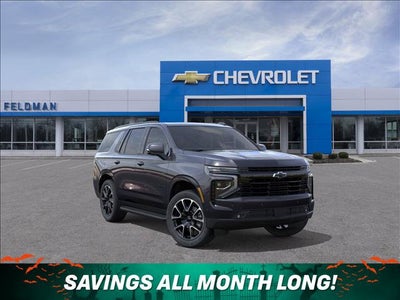 2027 Chevrolet Tahoe RST