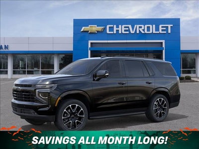 2027 Chevrolet Tahoe RST