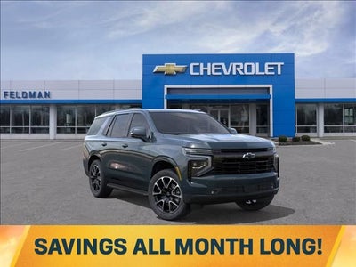 2026 Chevrolet Tahoe RST