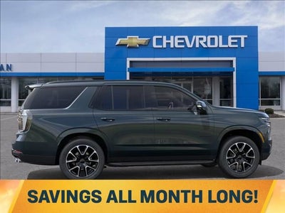 2026 Chevrolet Tahoe RST