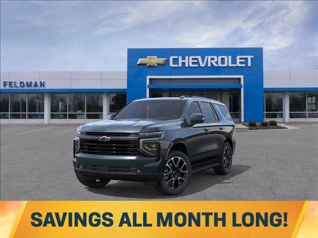 2026 Chevrolet Tahoe RST - Photo 8