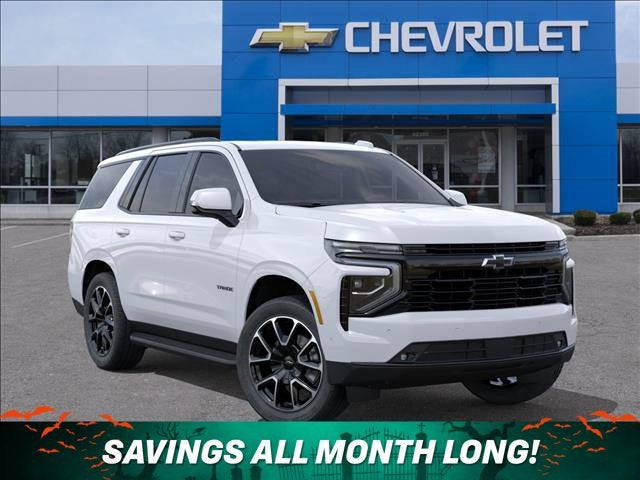 2027 Chevrolet Tahoe RST - Photo 7