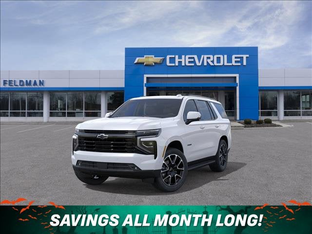 2027 Chevrolet Tahoe RST - Photo 8