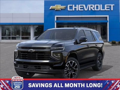 2026 Chevrolet Tahoe RST