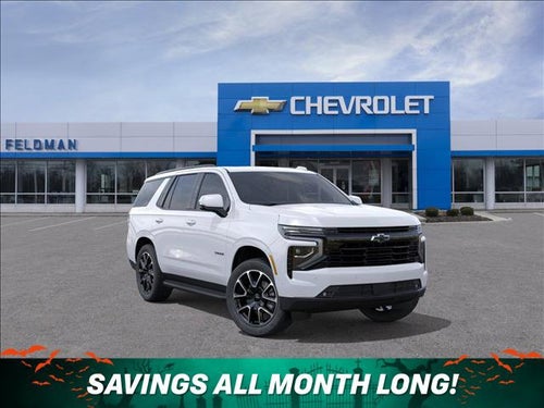 2027 Chevrolet Tahoe RST