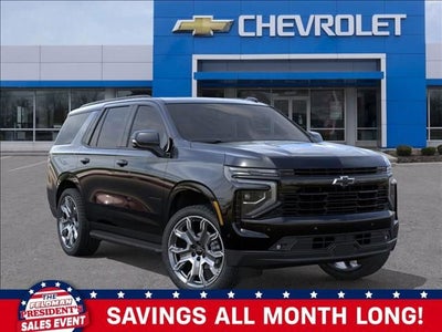 2026 Chevrolet Tahoe RST