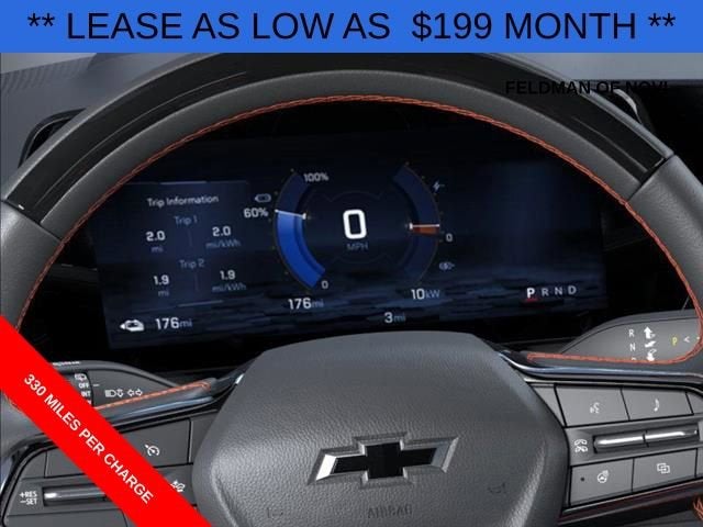 2026 Chevrolet Blazer EV SS