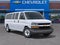 2026 Chevrolet Express Passenger 1LS